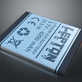 Modern Repton Lithium Battery 3.7V 2400 mAh High Capacity Portable Power Source for Modern Devices