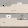 Reception Desk 3d model