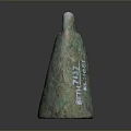Ancient Bronze Bell With Green Patina Surface Hollow-out Pattern Ring-shaped Top And Flat Base