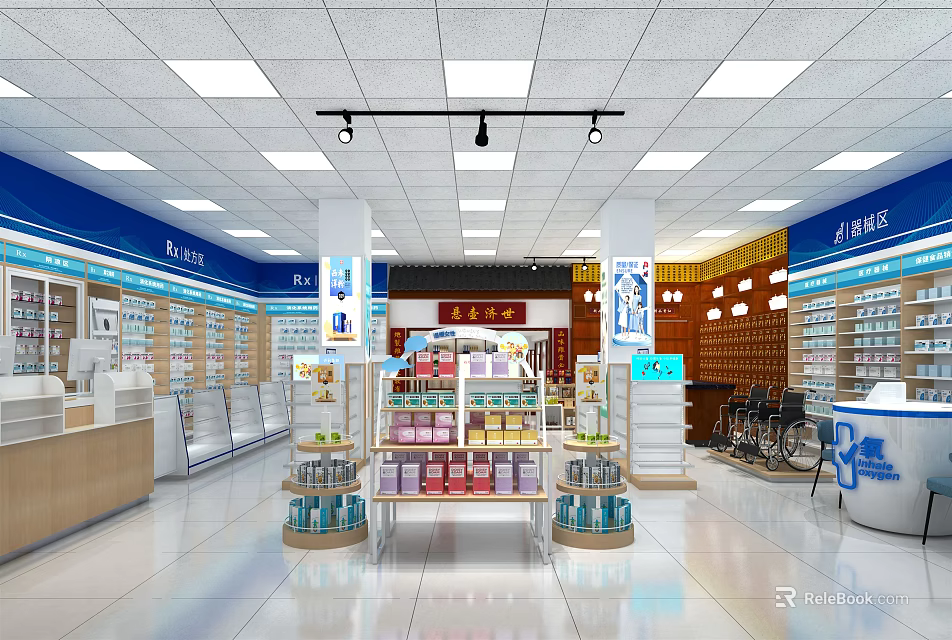 Modern Pharmacy Store Interior With Medicine Shelves Chinese Medicine Cabinet And Wheelchair 3d model 