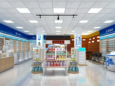 Modern Pharmacy Store Interior With Medicine Shelves Chinese Medicine Cabinet And Wheelchair 3d model