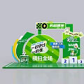 Interactive Zone With Green Football Themed Design Welcome Sign And Podium