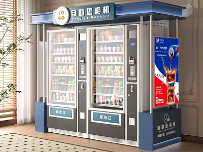 Commercial Refrigerator Freezer For Self service Vending With Beverages In Indoor Setting 3d model