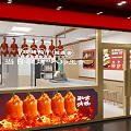 Authentic Beijing Roast Duck Shop in Mall with Fresh Display and Delicious Taste