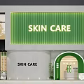 Modern Skin Care Storefront With Green Striped Facade And Arched Entrance