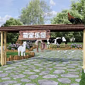 Cute Pet Paradise Featuring Wooden Archway Stone Path Green Plants And Animals