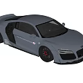 Audi Silver Gray Sports Car With Scissor Doors Black Wheels And Sporty Design