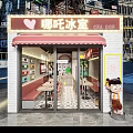Modern Bubble Tea Shop With Red Booths Black White Patterned Floor And Hanging Lights