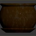 Round Brown Clay Pot With Intricate Carved Patterns And Pink Interior Base