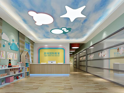 Children's Education Center Reception Desk With Star Cloud Ceiling And Colorful Decor 3d model