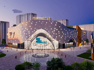 Xixi Century Plaza Modern Architecture With Unique Facade Open Square And Evening Lights 3d model