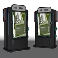 Public VR Kiosk Facility With Interactive Digital Display For Virtual Experience 3d model