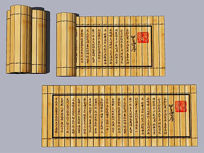 Ancient Traditional Bamboo Slips Book With Handwritten Characters And Red Seal 3d model