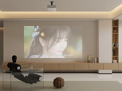 TV Background Wall In Modern Living Room With Projector And Cabinets 3d model