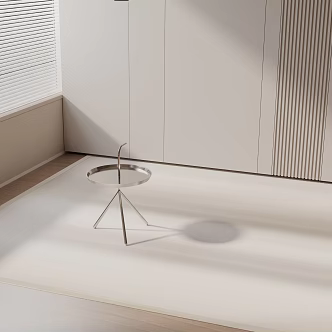 Modern Side 3d model