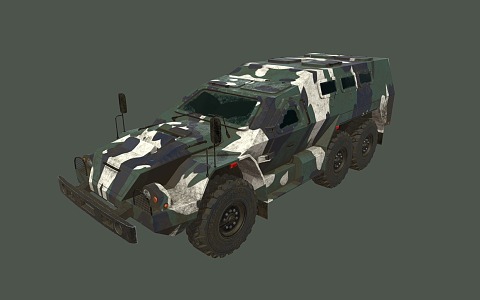 Armored Vehicle Military Vehicle Transporter 3d model