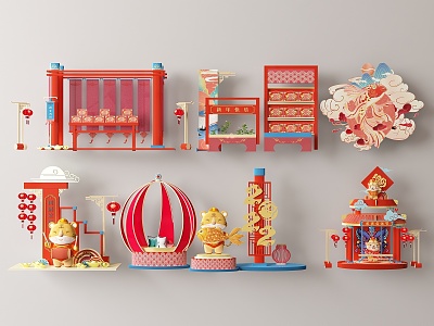 New Chinese Style Meichen Festival Meichen 3d model