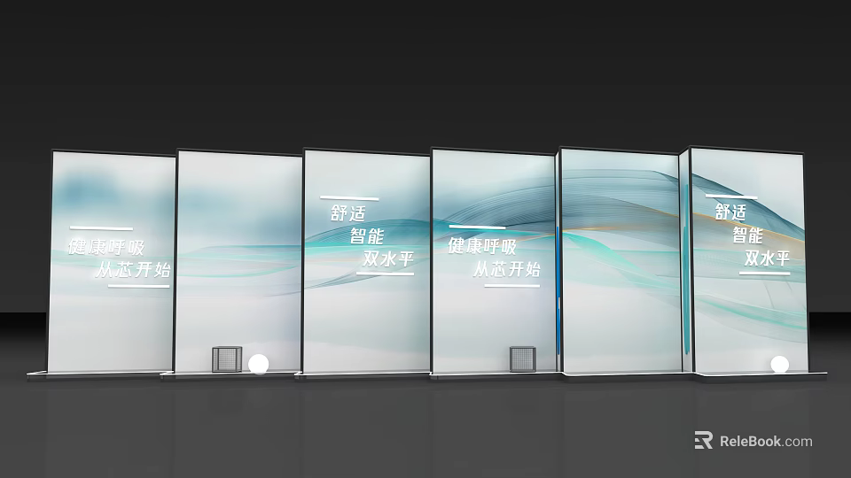 Popular Photo Check in Spot Featuring Smart Digital Screens And Wave Design 3d model 
