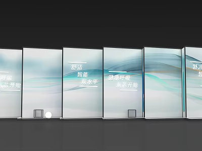 Popular Photo Check in Spot Featuring Smart Digital Screens And Wave Design 3d model