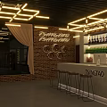 Tsingtao Bar Interior Featuring Warm Lighting Wooden Stools And Shelves Full Of Bottles