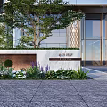 Modern Feature Wall Design At Building Entrance With Green Plants Trees And Decorative Elements