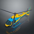 Modern Yellow And Blue Helicopter With Shiny Rotor On Dark Reflective Background