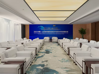 Modern Conference Room With White Chairs Blue Backdrop And Patterned Carpet 3d model