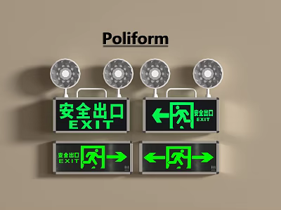 Fire Safety Equipment With Green Illuminated Exit Signs And Directional Arrows 3d model