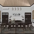 Traditional Chinese Teahouse Interior With Wooden Ceiling Lanterns Tea Shelves And Bamboo Blinds