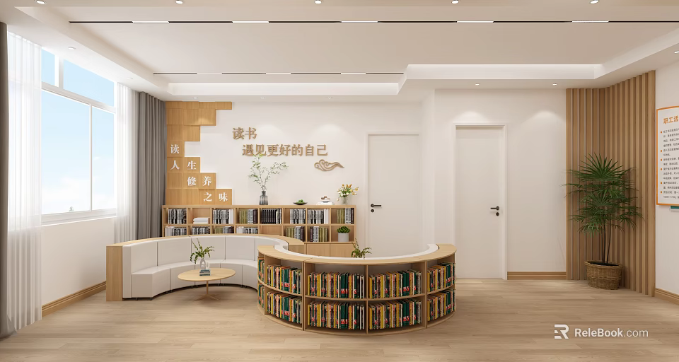 Warm Natural Wood Indoor Reading Leisure Area With Curved Bookshelves And Cozy Lounge Seats 3d model 