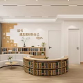 Warm Natural Wood Indoor Reading Leisure Area With Curved Bookshelves And Cozy Lounge Seats