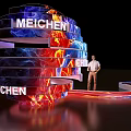 Illuminated Spherical Structure With WEICHEN CHUANGYI Text And Person Standing Beside Glowing Streamline Decoration
