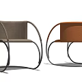Modern Leather Dining Chairs With Curved Metal Frame In Brown And Gray Tones