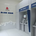 Government Service Hall Entrance With Self Service Machines And Digital Service Signs