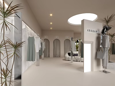 Modern Open Clothing Store With White Interior Green Plants Clothing Racks Mannequins And Round Skylight 3d model