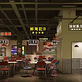 Hong Kong Style Restaurant Interior With Red Lanterns Colorful Stained Glass And Tables Chairs