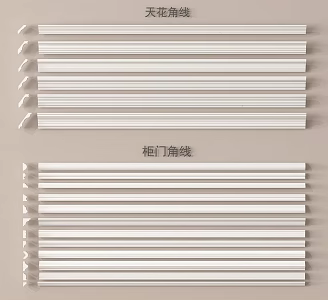 Modern plaster line plaster line ceiling line 3d model
