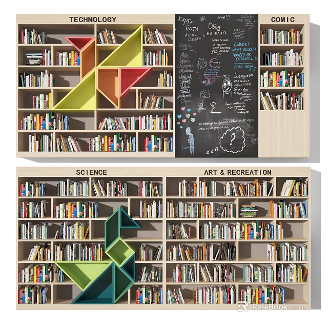 Modern Bookcases Featuring Geometric Shapes Science Art Sections And Blackboard Wall 3d model