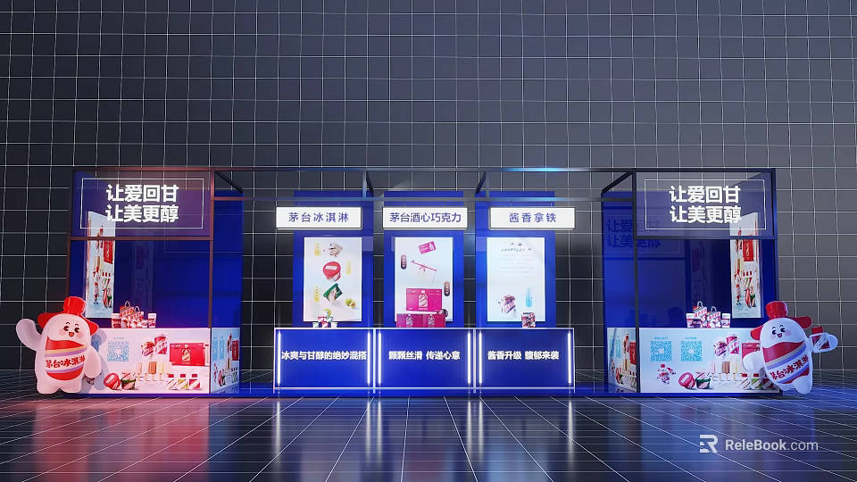 Promotional Booths With Blue Display Counters And Health Care Products 3d model 