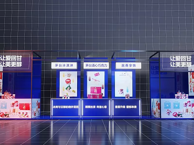 Promotional Booths With Blue Display Counters And Health Care Products 3d model