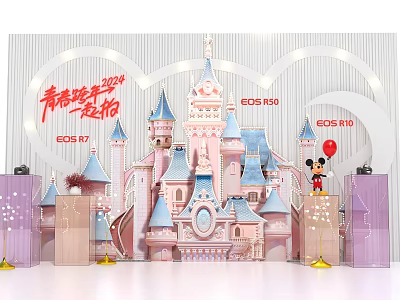 Fairy Tale Themed Inflatable Castle For 2024 Youth Graduation Season With EOS Cameras And Balloons 3d model