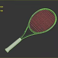 Modern Tennis Racket With Green Frame White Handle And Lightweight Design For Sports Training