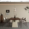 Modern Minimalist Dining Interior With Wooden Dining Table Chairs Pendant Light And Wall Art