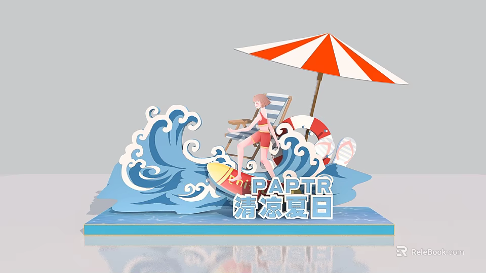 Summer Paper Art Scene With Deck Chair Umbrella And Wave Decorations 3d model 