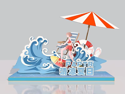 Summer Paper Art Scene With Deck Chair Umbrella And Wave Decorations 3d model