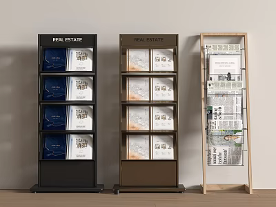 Sturdy Brochure Display Racks in Black Brown and Wooden Holding Real Estate Brochures 3d model