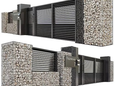 Modern Entrance Gate With Stone Cladding And Horizontal Metal Slats Design 3d model