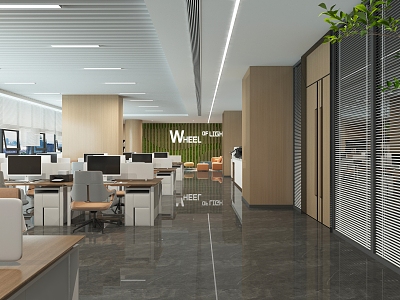 Public office area Open office area Leisure area Green plant wall Water bar area 3d model