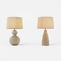 Modern table lamp 3d model