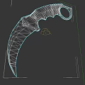 Sharp Curved Blade Weapon With Black Handle And Ring Grip Design